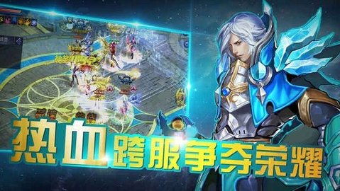 (星神百科)星神少女手游下载，让你感受独特的星空世界冒险之旅
