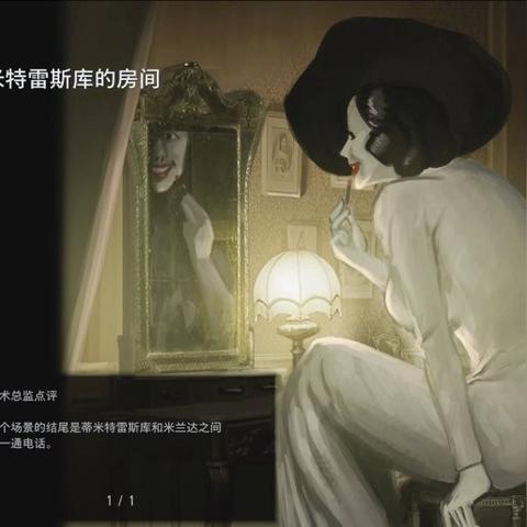 (科幻电影生化危机)惊心动魄的生化危机：电影视频全新解析与分析