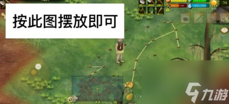 (挨饿荒野第三章隐藏任务)在哪里可以找到挨饿荒野三角形祭坛？