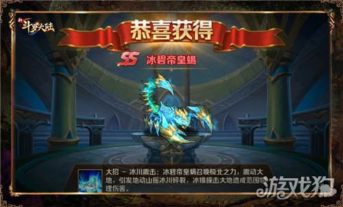 (新斗罗大陆魂师等级是什么)全面解析新斗罗大陆魂师考核攻略，助你轻松成为强者