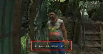 (中元真的有鬼吗)探秘中元怪谈游戏：神秘世界中的诡异冒险与惊险挑战