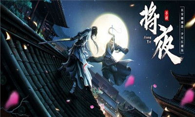 (永夜之城贴吧)探秘永夜之城序曲单机版：打造奇幻冒险，体验无尽暗夜之旅