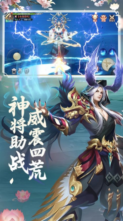 修仙掌门人"游戏更新缺失引玩家疑惑：为什么没人进行版本更新和功能优化？