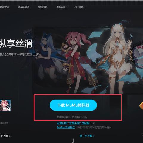 阿蒂丝契约怎么玩不了了？原因可能是什么？帮你解决阿蒂丝契约无法玩的问题。