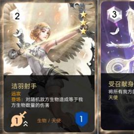 阿蒂丝契约怎么玩不了了？原因可能是什么？帮你解决阿蒂丝契约无法玩的问题。