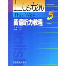 (麦伦英文什么意思)麦伦英文：提升英语能力的全新学习体验与方法分享