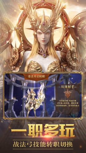 (异尘达米拉官网)异尘达米拉游戏开发者：打造独一无二的游戏世界