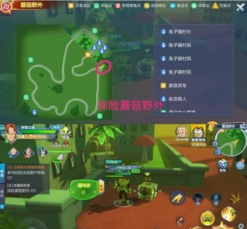 (月神誓约官网)月神誓约：苍白的代行者全攻略，揭秘隐藏任务和强力装备位置
