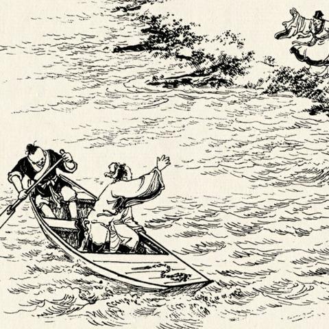 深入解析'群英会'的历史背景和现代含义：从三国演义到现代商业领域的重要应用
