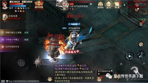(玄幻皇陵签到一百年)百年皇陵签到，我一剑封天，神秘守护者的传奇之路