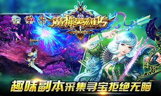 重回经典：探讨'魔神英雄传国语'对台湾动漫产业发展影响的深度研究