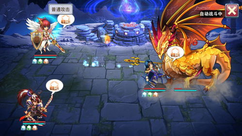 (斗罗大陆3龙王传说(龙王传说))斗罗大陆3龙王传说：重燃斗魂，探寻九大天域的传奇冒险之旅