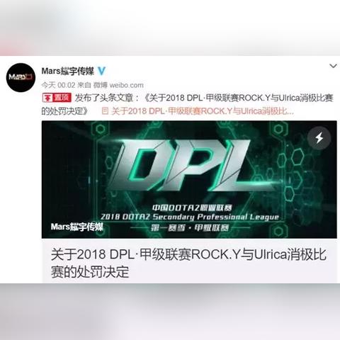(小米联名篮球鞋)小米王者荣耀美职篮2联名合作，双方强强联手，开创电竞新风尚