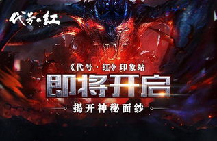 (代号云雀是谁)代号云来现在叫什么名字？揭开代号云来新名字的神秘面纱