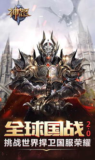 (阿波罗bg)阿波罗黑化后的所有作品：神明之堕落，化身之祸乱