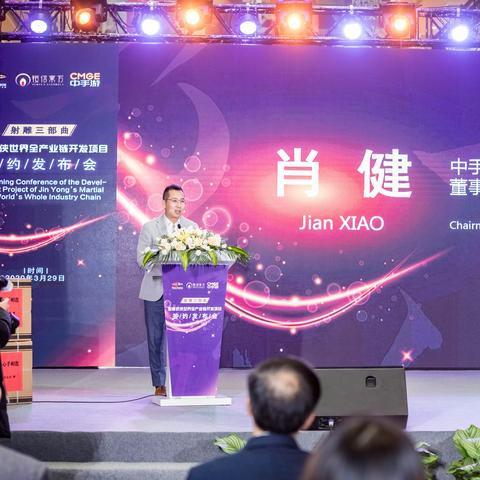 (射雕英雄传三部曲排序)射雕英雄传三部曲顺序：金庸武侠经典作品中的传奇冒险之旅