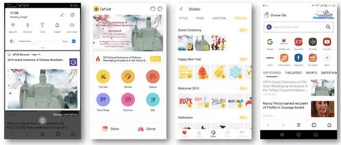 商业都市官方app：便捷高效，打造全新商业生态，为您提供全方位商务服务和行业资讯。