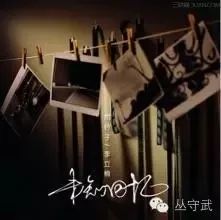 (迷室往逝可怕吗)迷室往逝：追寻失落的记忆，探寻消失的真相与遗憾