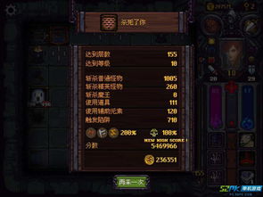 (探秘最强猎手世界神的传奇之路和无尽冒险哪个好)探秘最强猎手世界神的传奇之路和无尽冒险