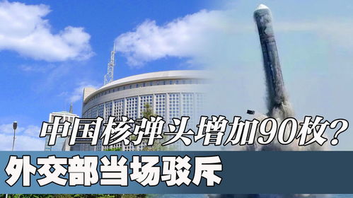 随着疫情影响，梦间集天鹅座是否也加入停运酒店队列？详细探讨与疫情相关的酒店业危机