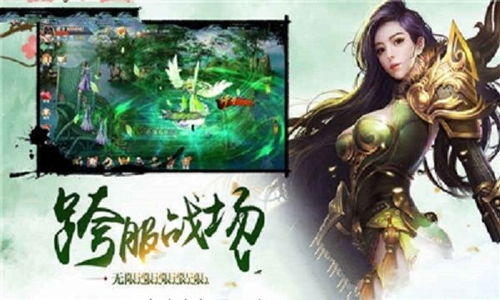 探寻仙界奇遇，畅游仙侠世界：灵剑修仙手游全面解析和玩法攻略