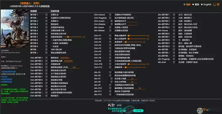 (游戏内置修改器怎么做)探索电子游戏策略：如何巧妙放置围攻内置修改器优化游戏体验