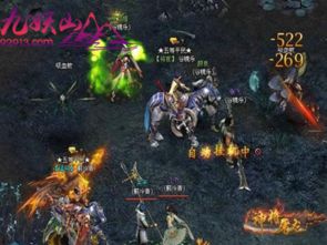 详解2021年神将屠龙用户登录问题：游戏无法登陆的原因及解决办法