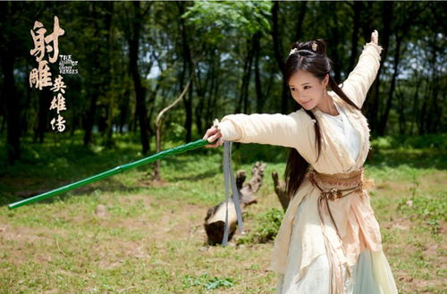 射雕英雄传三部曲顺序再现：从《射雕英雄传》到《神雕侠侣》再到《倚天屠龙记》的经典武侠世界探析