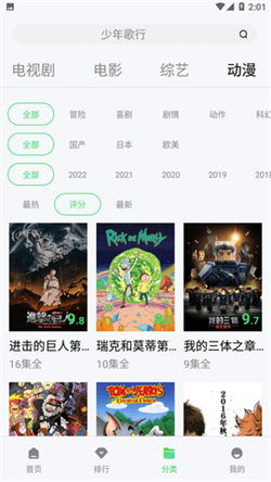(猫灵相册好玩吗)深度剖析：猫灵相册停服背后的原因及对于用户影响的综合评估