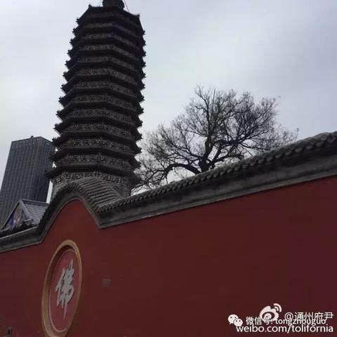 (皇上吉祥周年庆活动时间)庆祝皇上吉祥2国庆，国泰民安，幸福安康