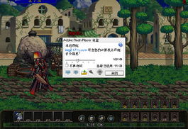 (斩魂官网下载)在哪里可以免费下载最新版的斩魂单机游戏？