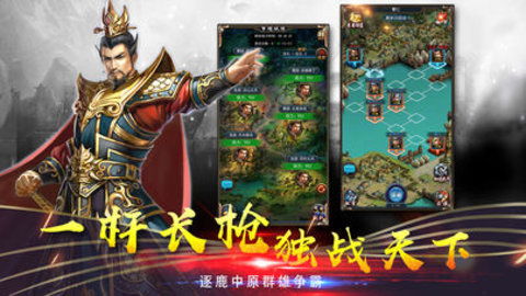 掌握这些秘诀，打造天下霸域最强阵容搭配，带你征战沙场，无人能敌