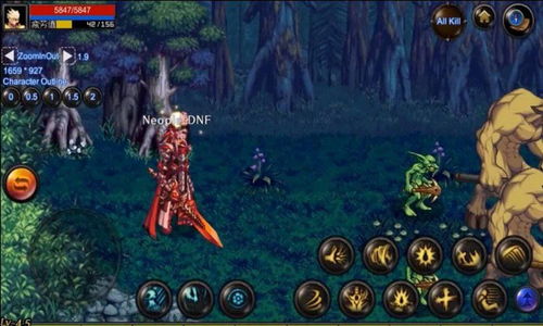 (探索rpg/汉化)探索Project M手游的魅力：一场让你沉浸于虚拟世界的精彩冒险之旅