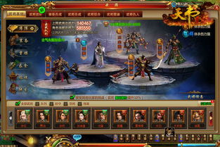 (无双猎魔人笔趣阁)独家猎魔无双攻略：探秘绝密技巧，绝对助你成为无敌猎魔高手