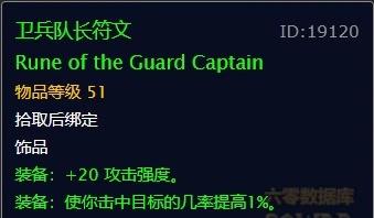 追寻人工智能伦理：揭秘小法正义之手和科技枪如何引领科技与法律的结合探讨
