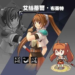 (空之轨迹:羁绊)空之轨迹羁绊手游版最新版内容汇总及独特特色介绍