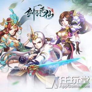 (王女异闻录关服)王女异闻录手游：揭秘最受欢迎的女性角色与精彩剧情背景