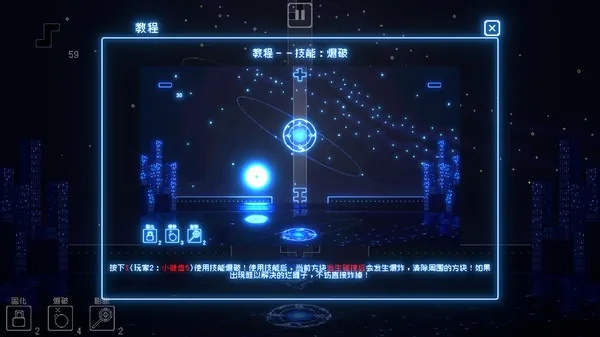 (灵魂穿越仪)穿越时空的灵魂之桥：打造自己的游戏世界