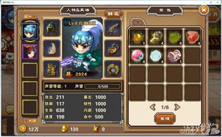 (穿越时空的意志 梦幻)穿越时空的幻想世界：探寻神秘的无梦之境