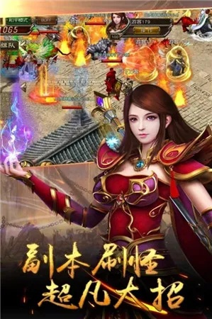 (9377遮天斩攻略)遮天斩攻略：助你轻松突破游戏难关，成为真正的高手