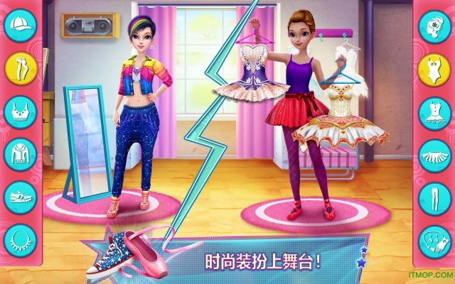 深度解析舞之恋游戏无限钻石金币获取方法：成为舞蹈大神的终极秘籍
