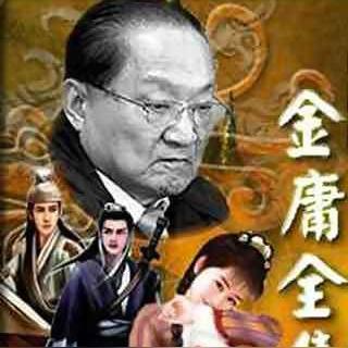 武侠世界最强阵容：从金庸到古龙，闲侠英雄组合最全推荐，揭示武林世界最强力量