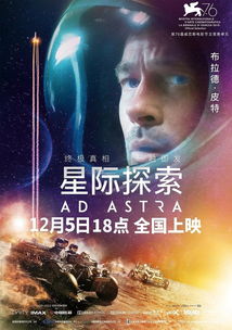 (勇敢去闯 歌词)勇敢闯出去吧游戏：探索未知世界，挑战自我极限的冒险之旅