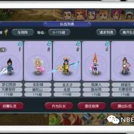 (梦幻西游网易互通版官网)探秘网易梦幻互通版下载官网，精彩纷呈等你体验