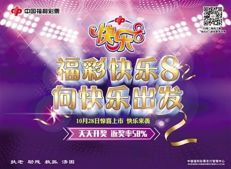 (乐缤纷什么意思)乐缤纷庄园8级额外奖励，助您畅享游戏乐趣与丰厚回报