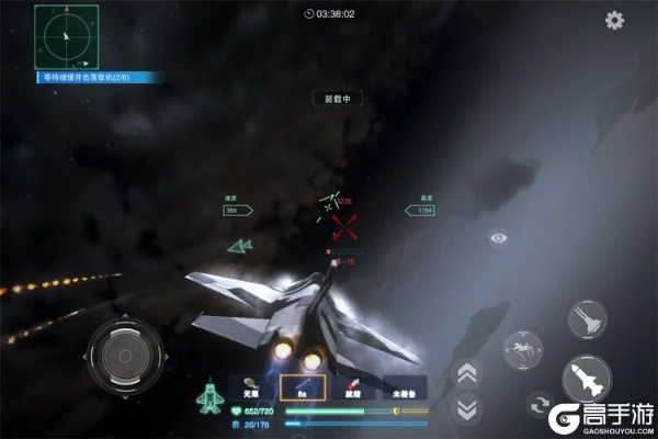 (空中网游戏平台)探秘代号C手游空中网：游戏设计巧妙，空战体验独具特色