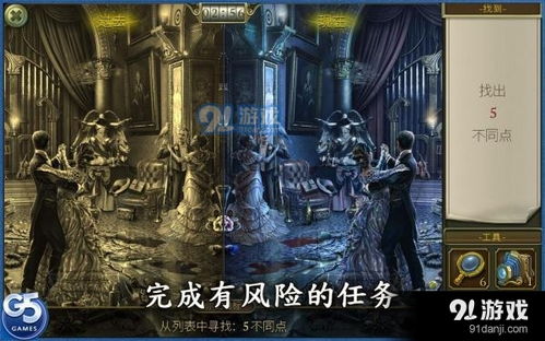 (暗影之逆焰剧情)暗影之逆焰：探寻黑暗深处的抗争与光明之路