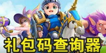 (召唤与合成是单机游戏吗)游戏召唤与合成1下架了，可以继续畅玩吗？