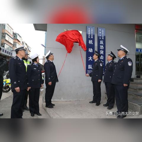 龙城铁骑是交警吗？他们的工作职责和交警有何不同？让我们一起探究！
