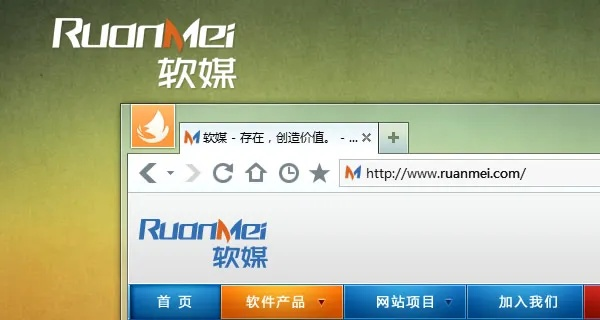 全面解析闪游浏览器安卓版：支持IE7.0以上版本浏览器的详细列表与功能介绍